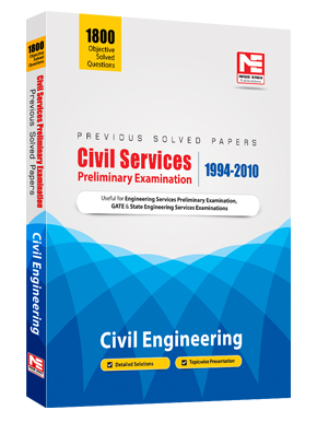 CE : CSE Prelims Previous Year Solved Paper Made Easy