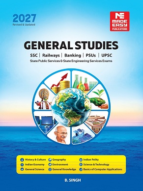 General Studies- 2027 for UPSC, SSC, Railways, PSUs and Bank PO